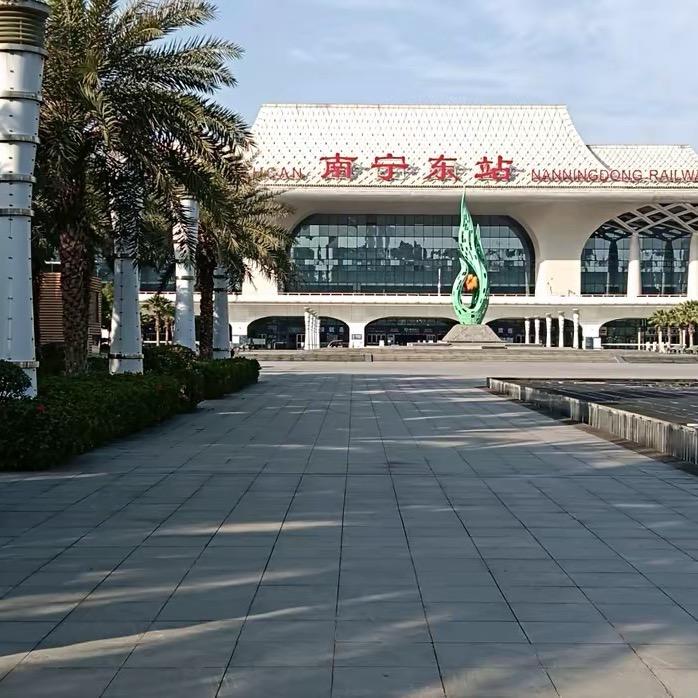 八方来财