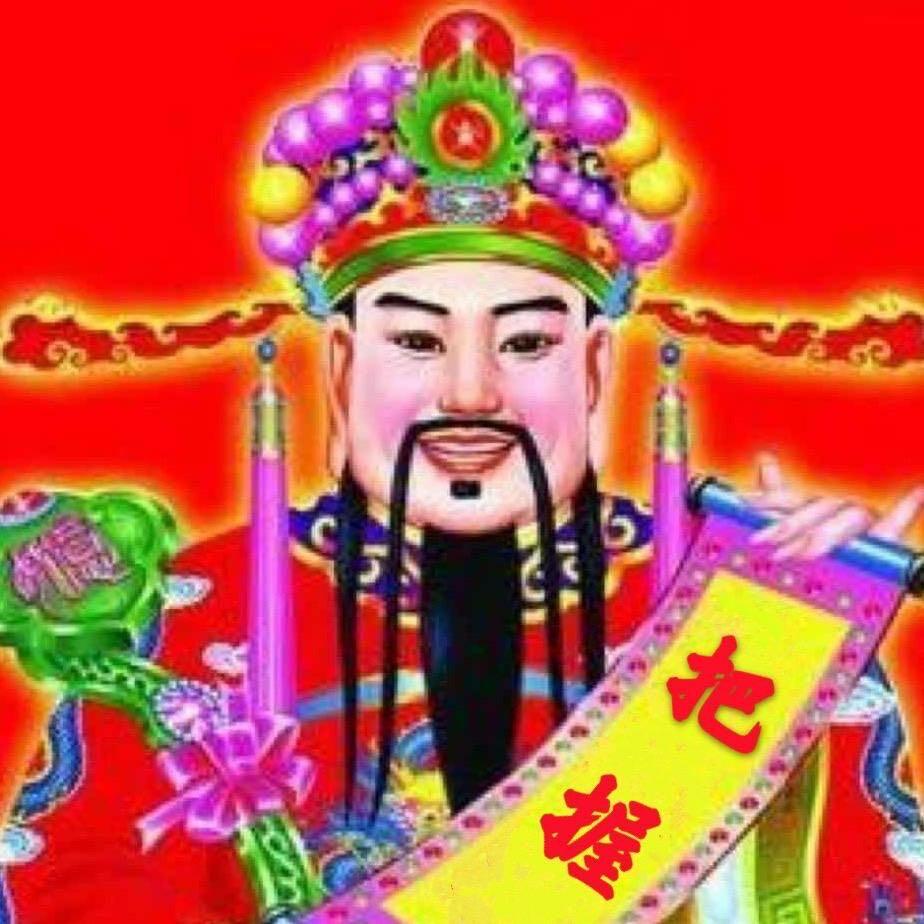 烤冷面加芥末.（正常版）