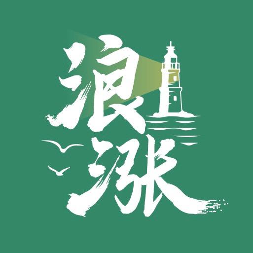 浪涨新闻@抖音