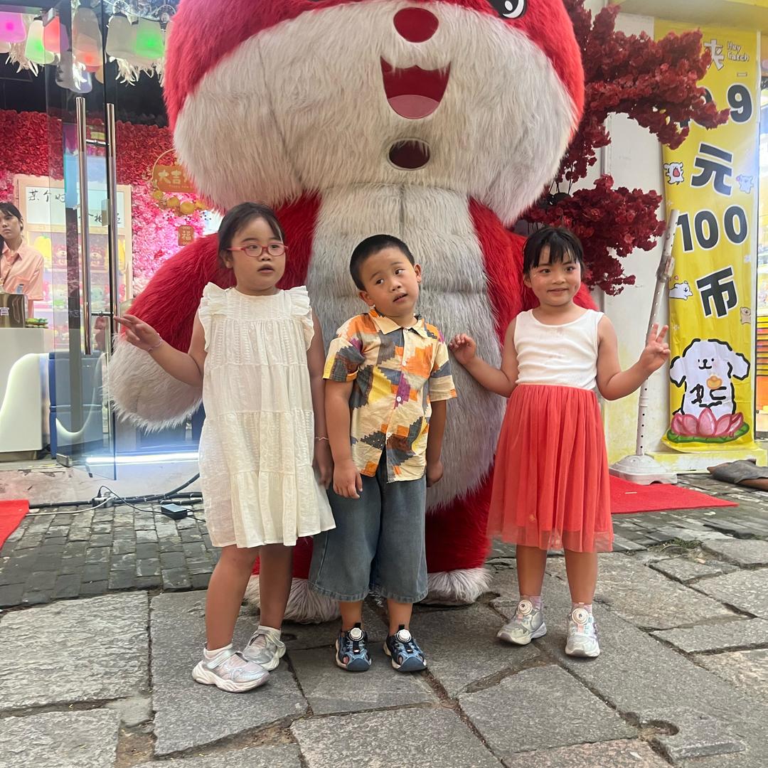 琪宝妈😀😀😀😀
