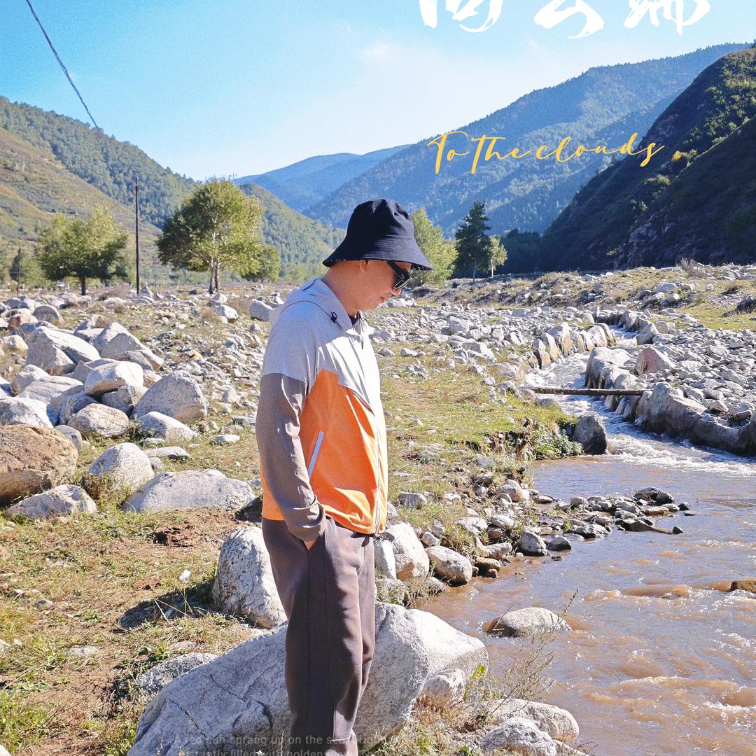 泽铠