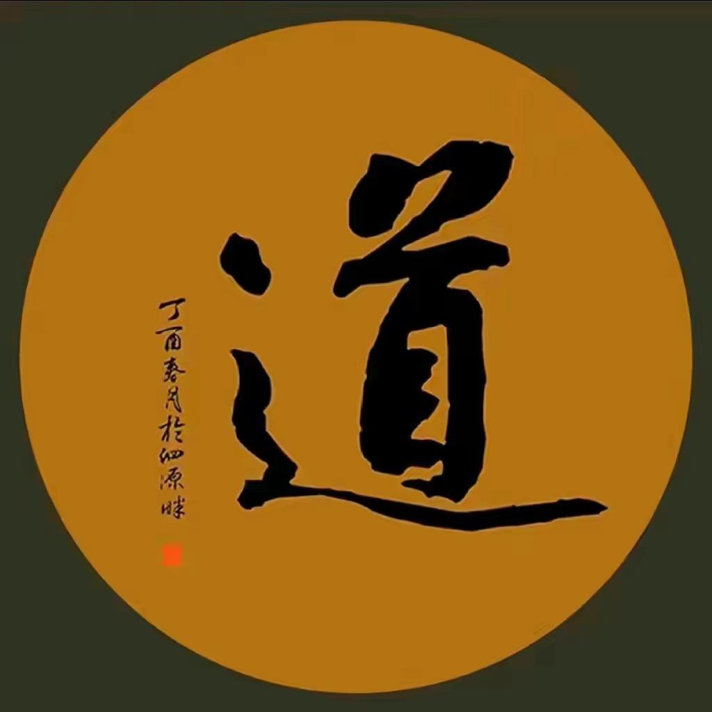三岁娃娃童