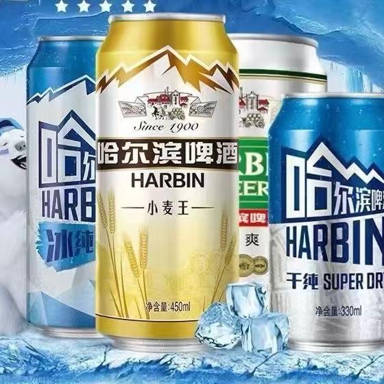 锐澳鸡尾酒马爹利洋酒厂家