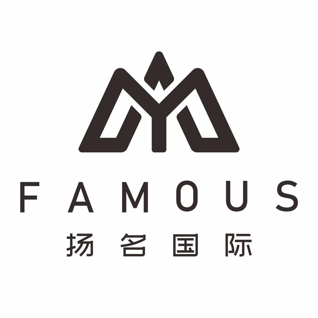 扬名国际家具企业店