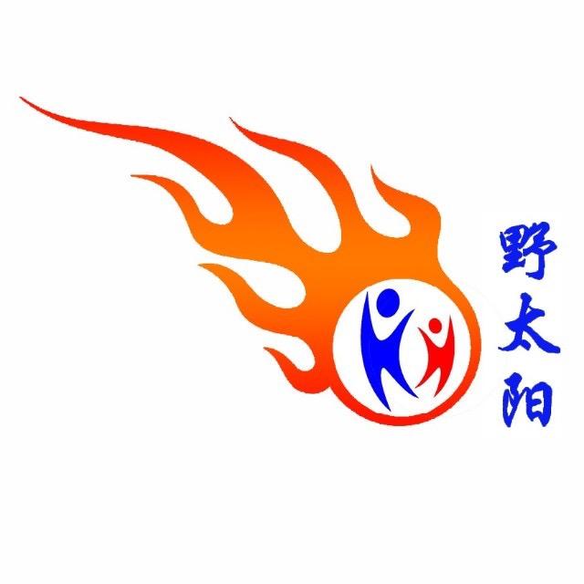 野太阳南北炉具专卖店直播间