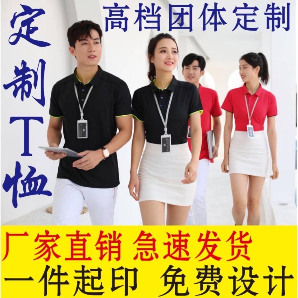 依菲商行配货中心