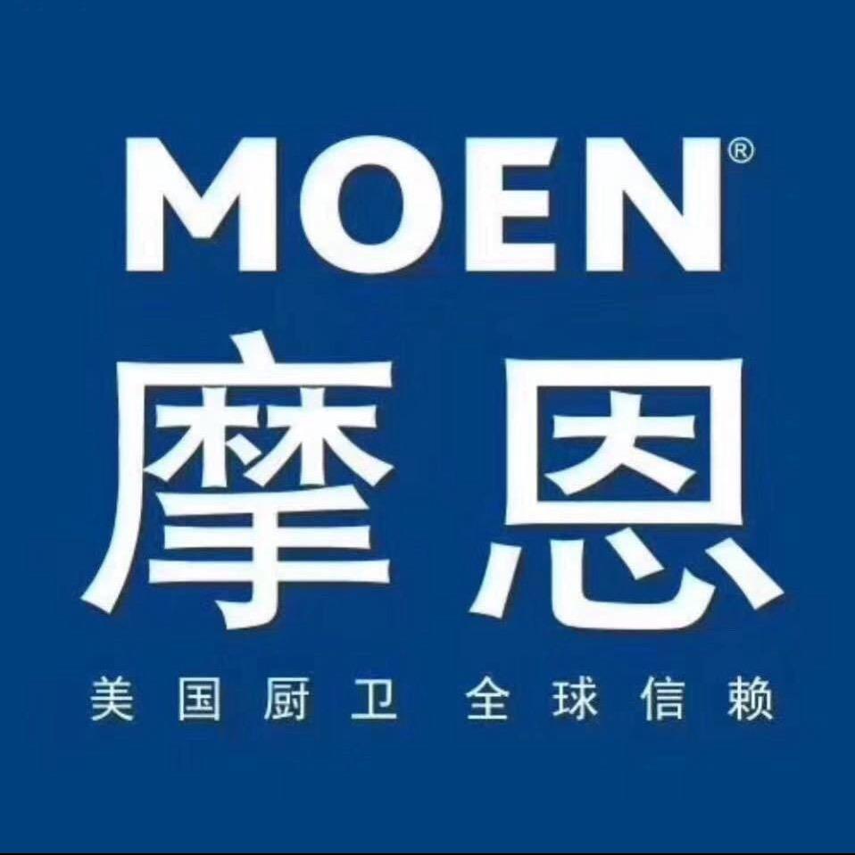 江西吉安市摩恩卫浴