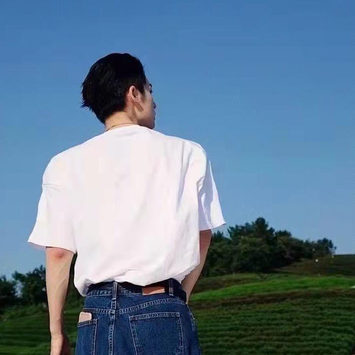 湫