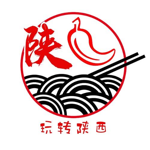 玩转陕西