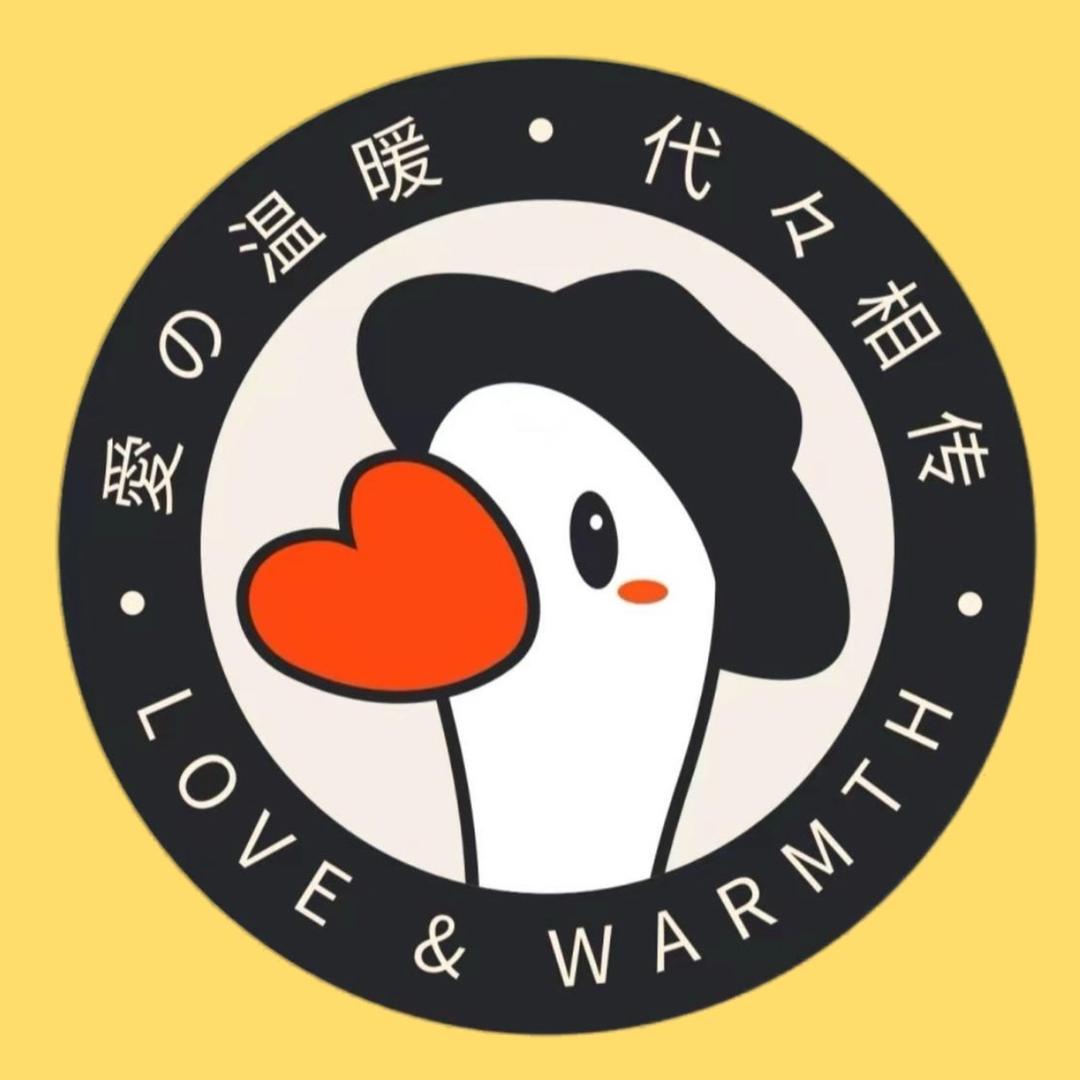 代代鹅daidaie女装甄选