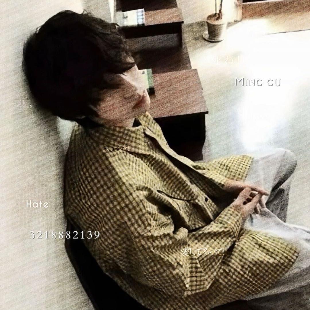 林.