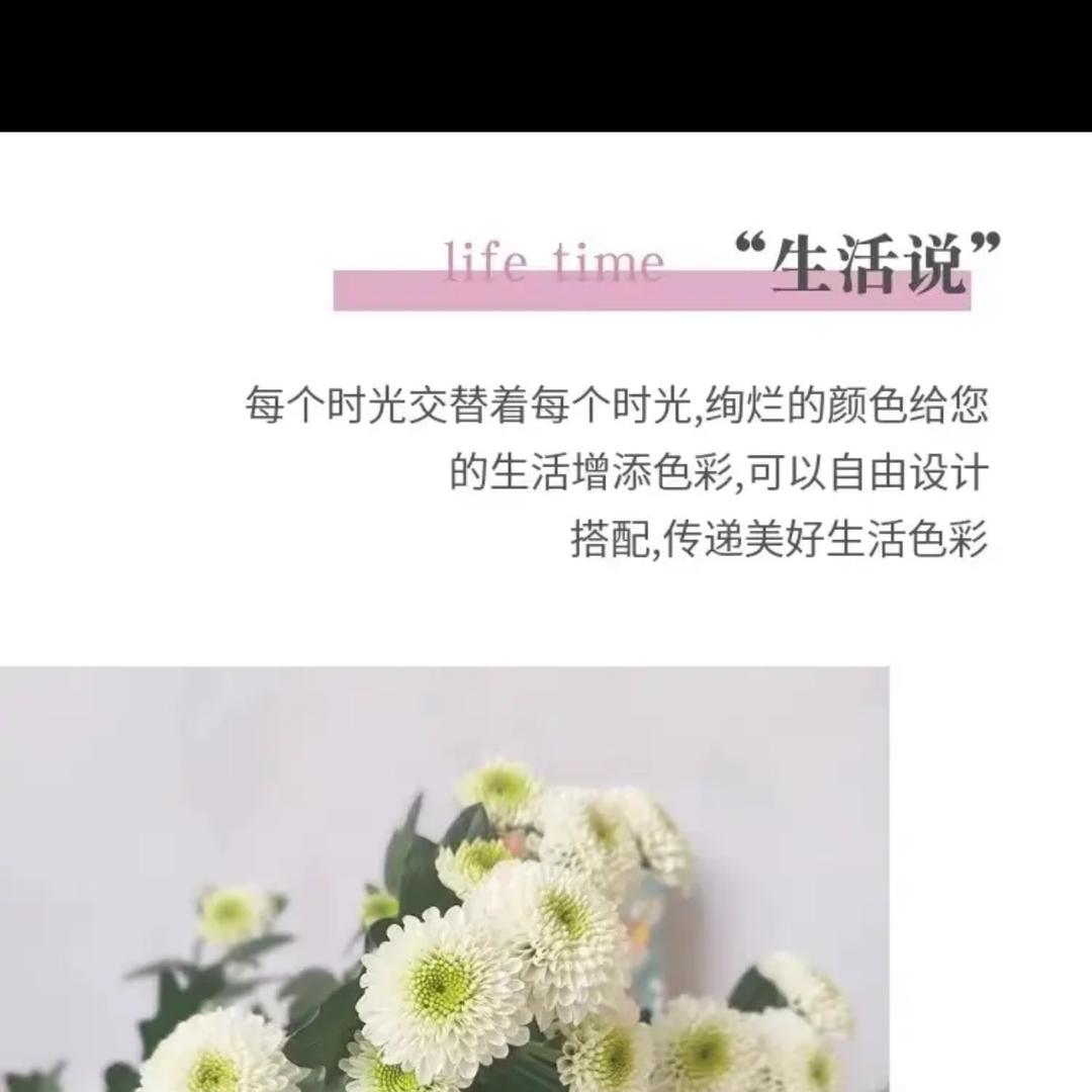【俊奕】小胖哥