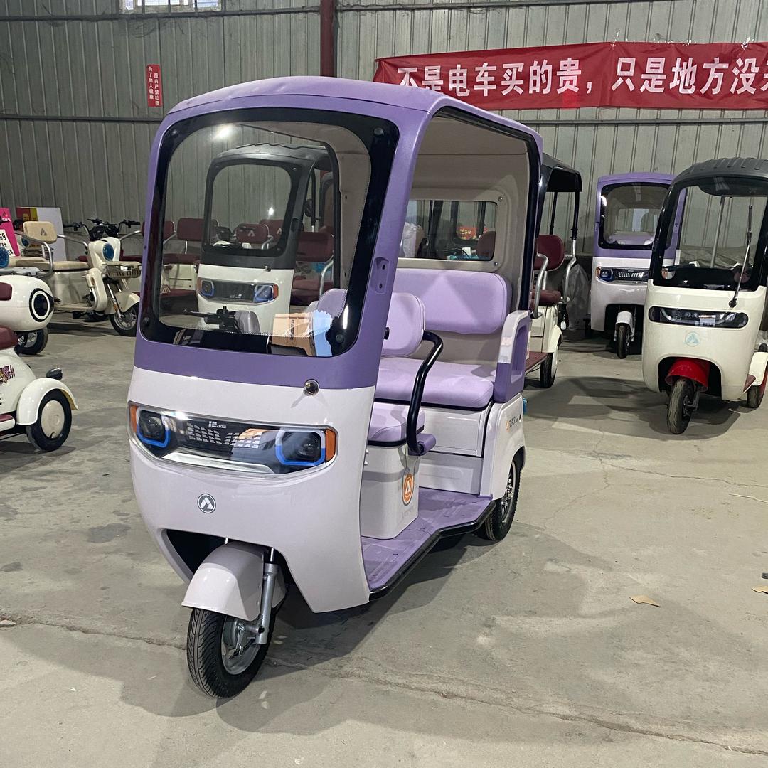 唐河休闲三轮大世界