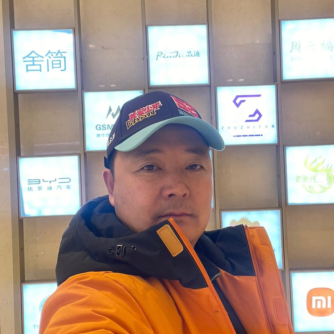 调音师_那顺