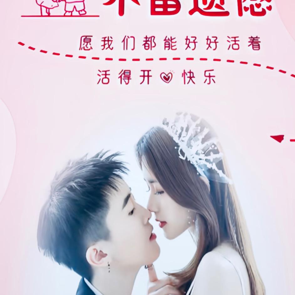 小才子