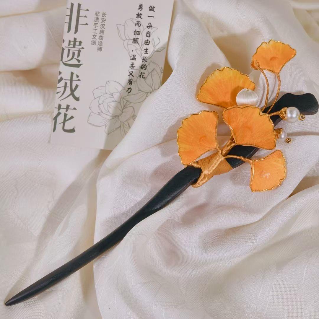 西安市雁塔区拾一物文创生活馆（个体工商户）