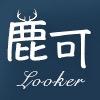 鹿可looker服饰