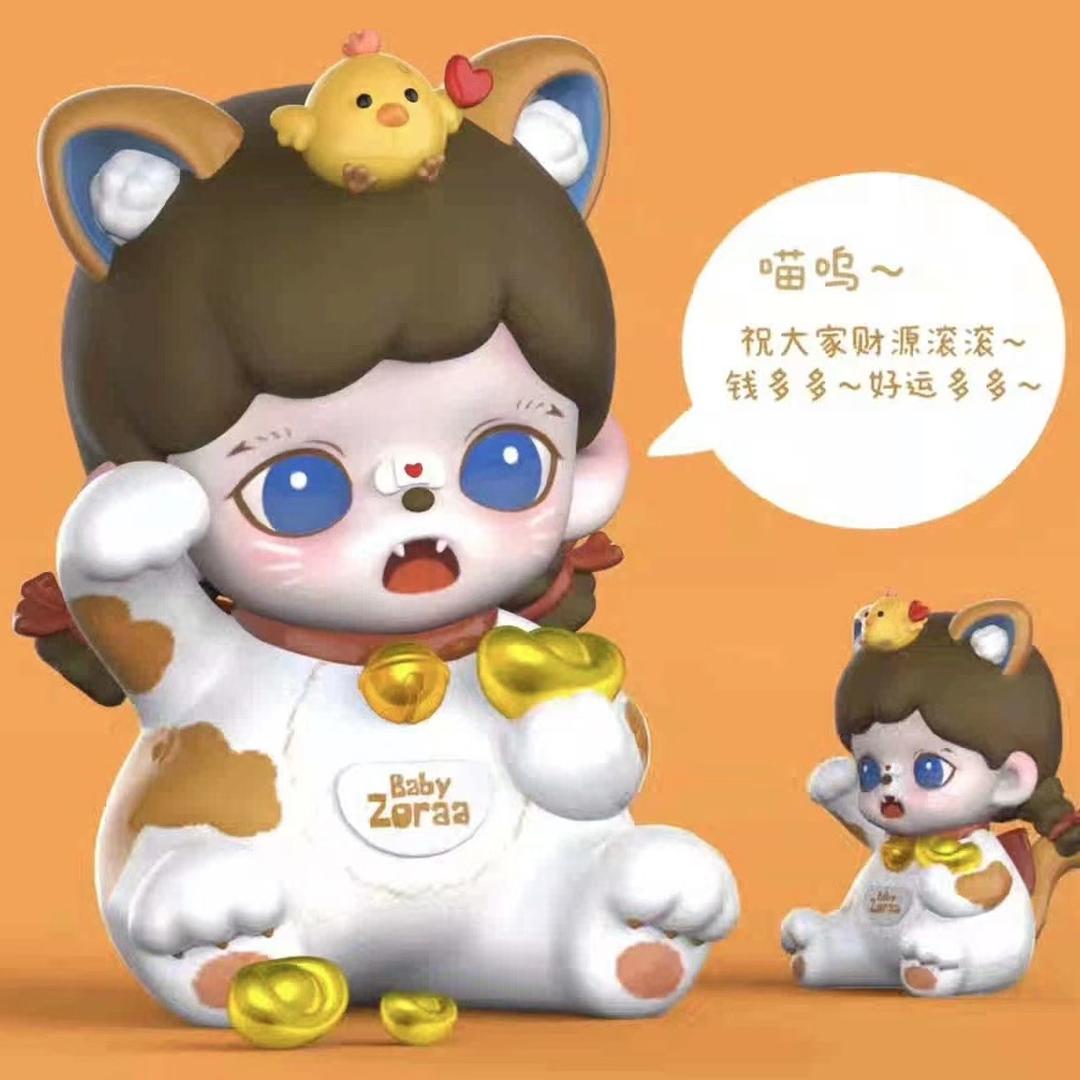 小欧潮玩手作