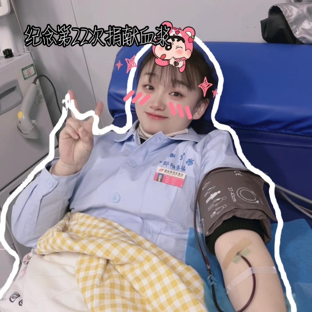 @小兰不懒