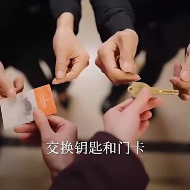 沙律ELF