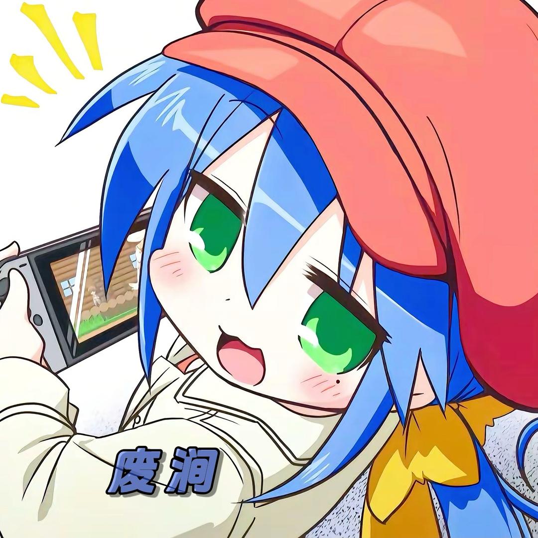 吾心自在