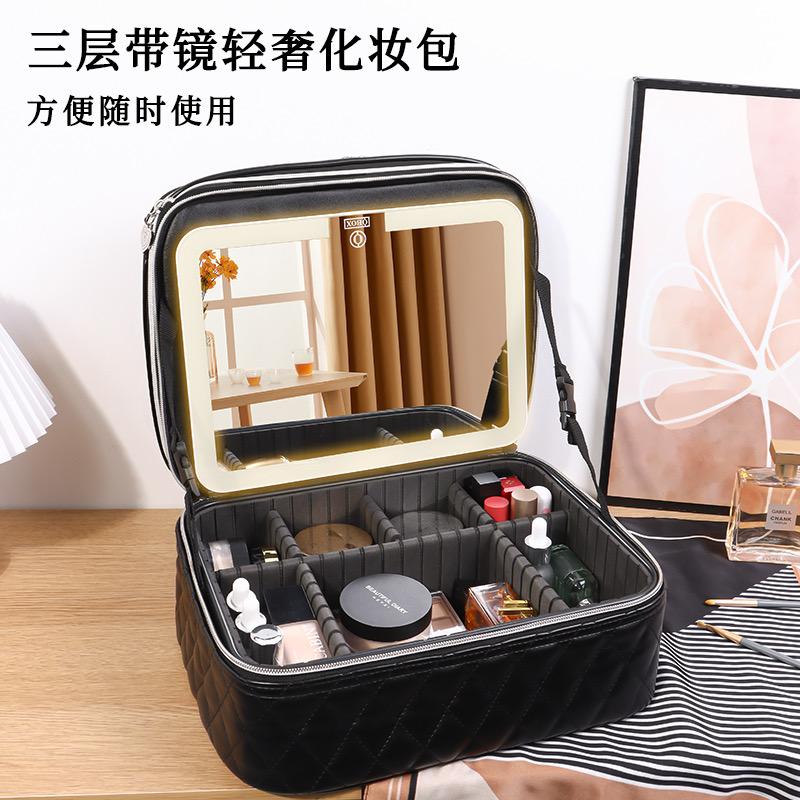 年多多箱包旗舰店镜子化妆包直播号