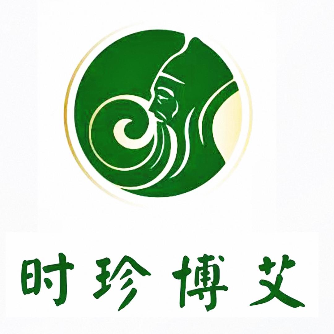 时珍博艾官方账号