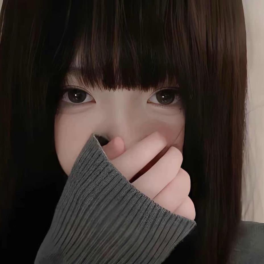 丁na尔