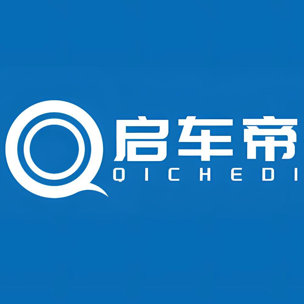 启车帝车载一体机