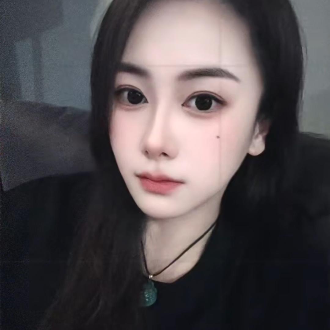 一丢丢