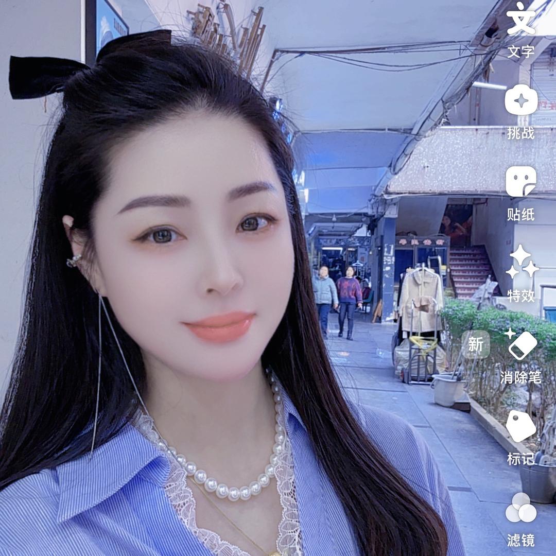 平阳县名湾电子商务商行