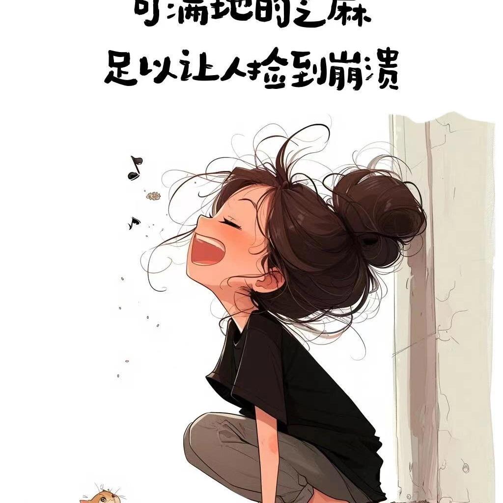 永乐大典