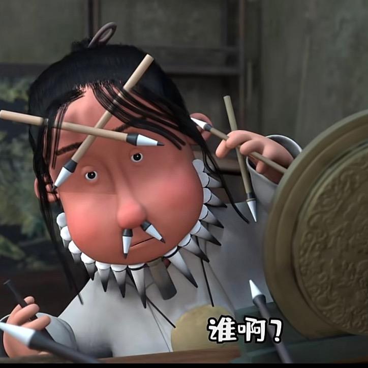 👣善行者