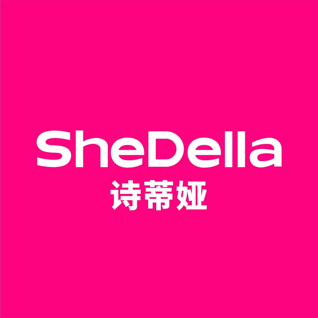 诗蒂娅美妆