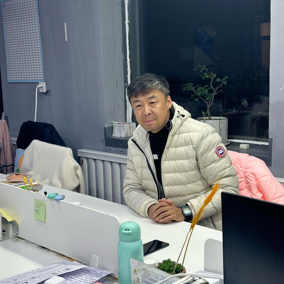 宇哥长白山严选