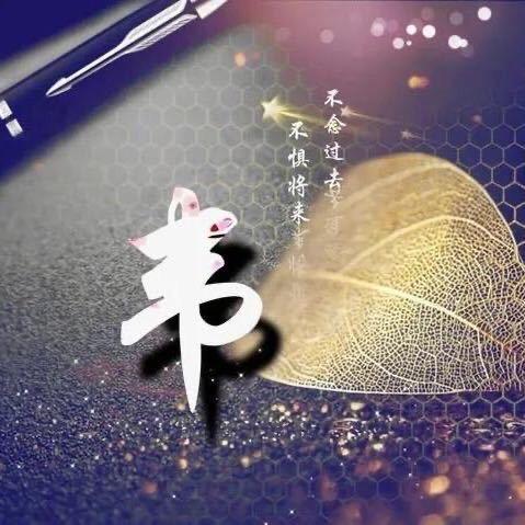 建国
