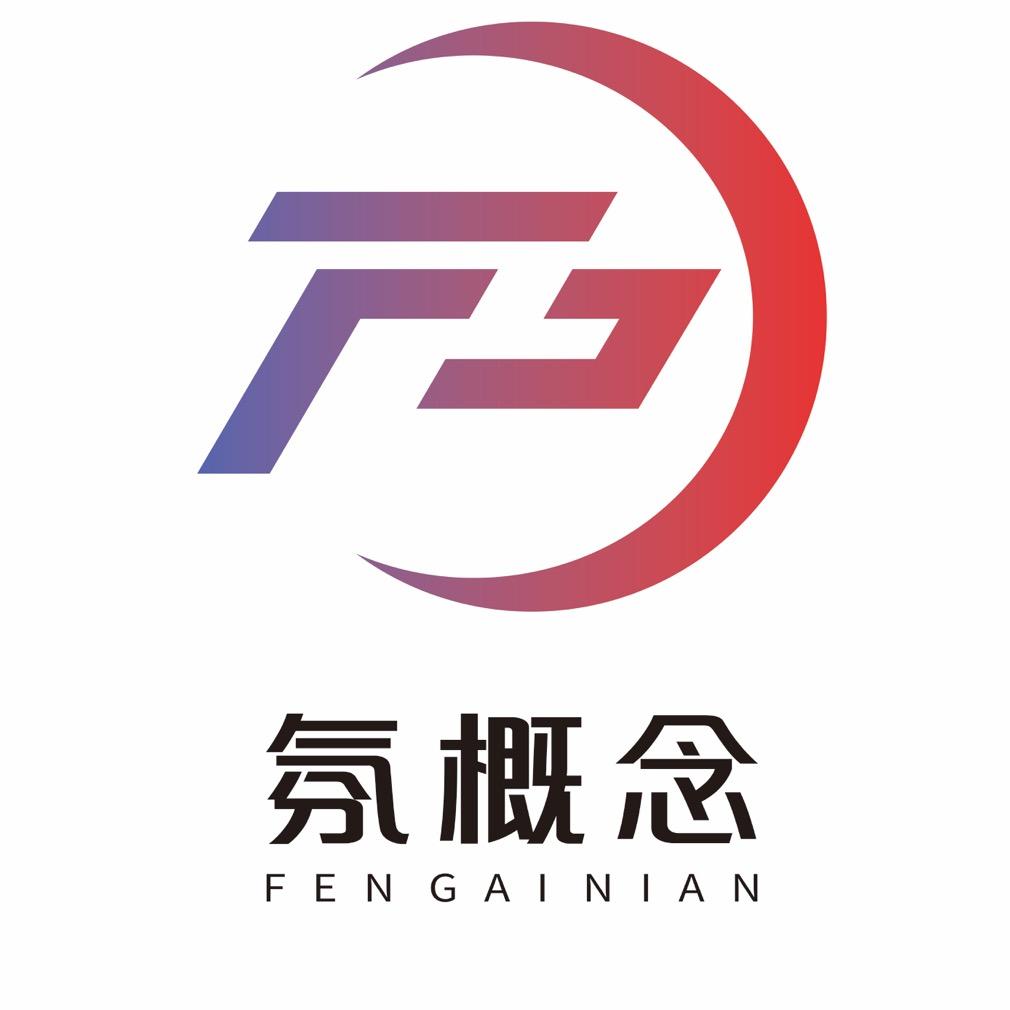氛概念汽车氛围灯工厂店