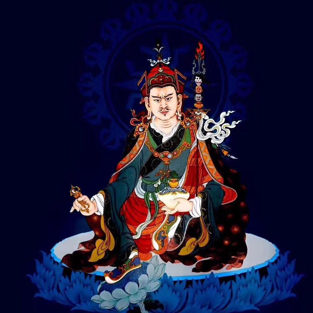 莲师光