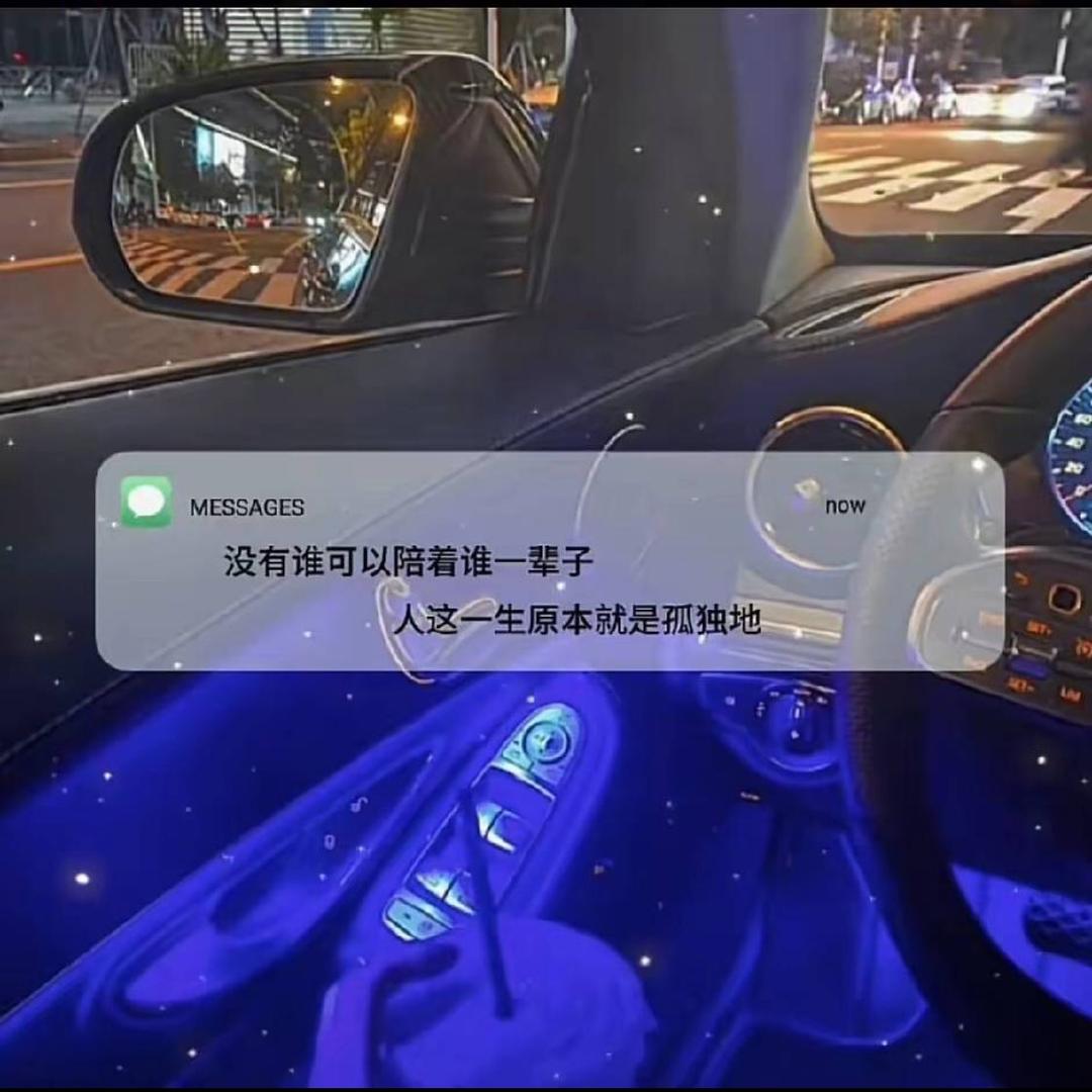 可乐加冰🧊