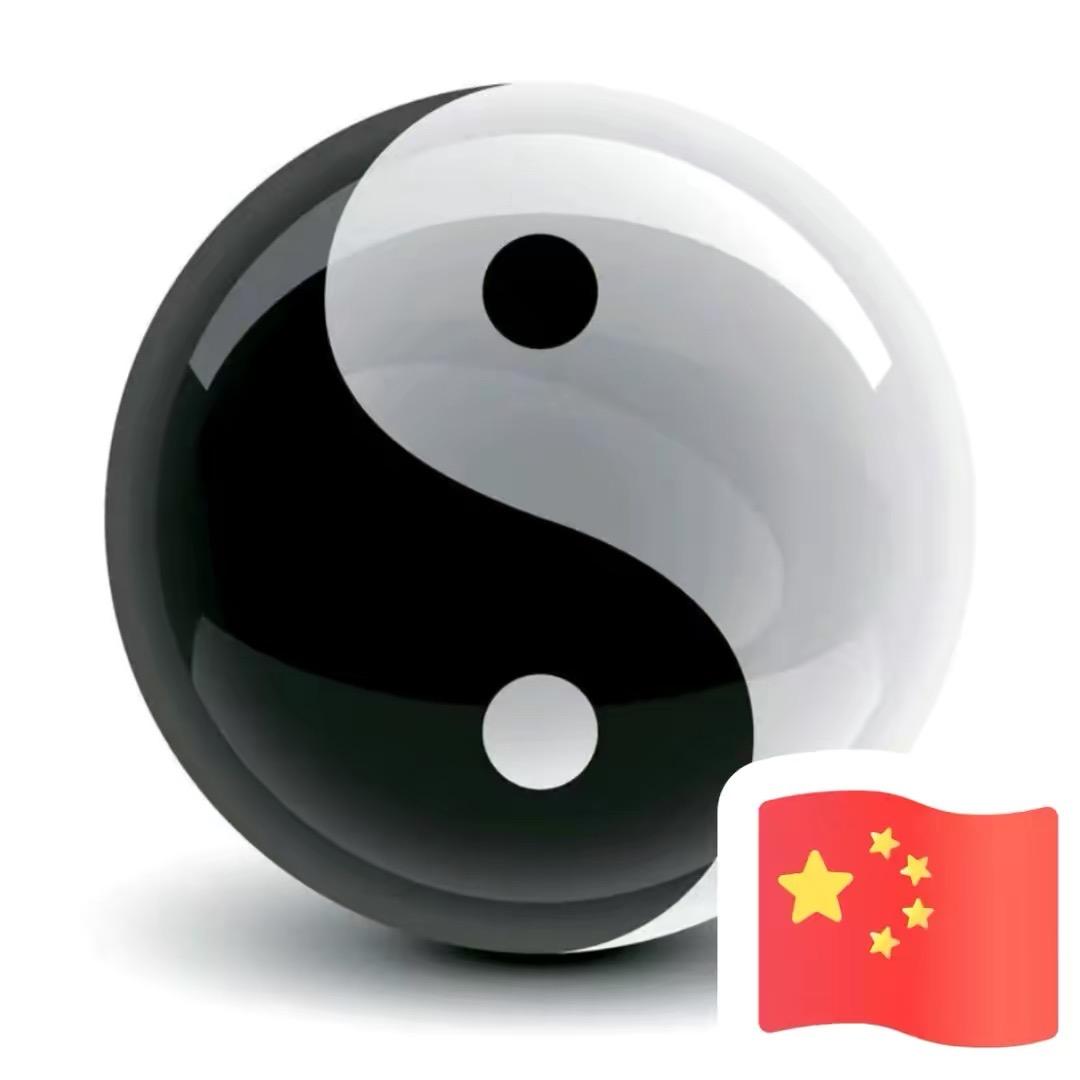 道尘玄门