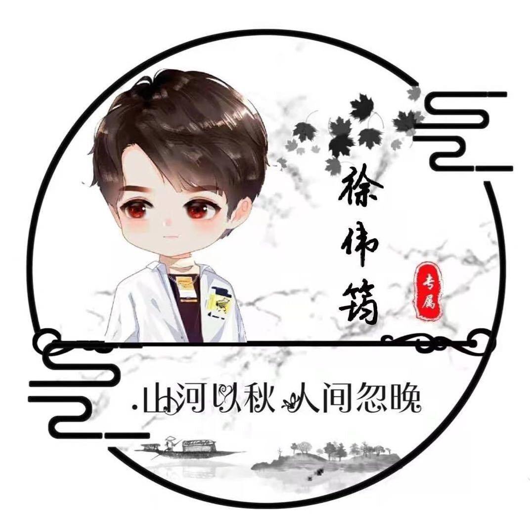 🌈ღ᭄谁念࿐晚风独自凉