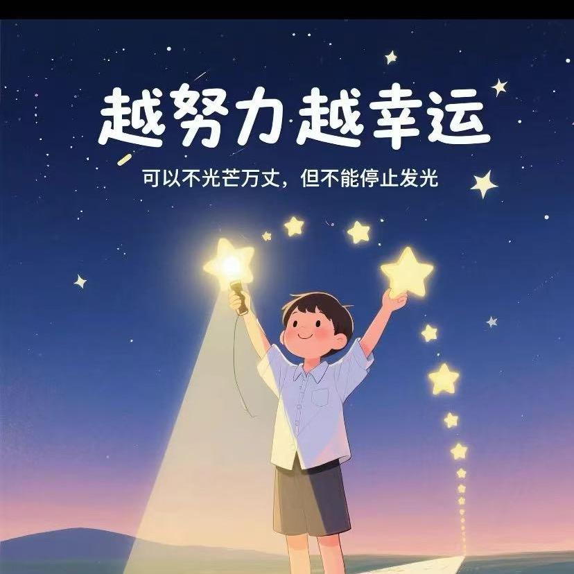 黄琴