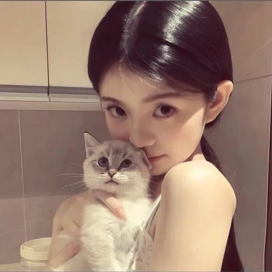 欣