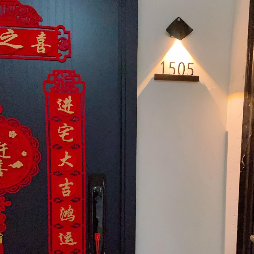 90后小徐的家