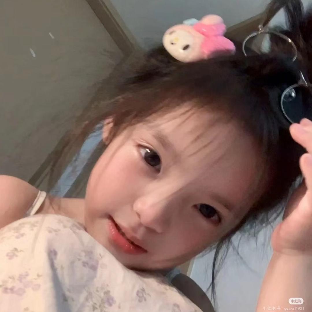 粥粥^2025.5.20