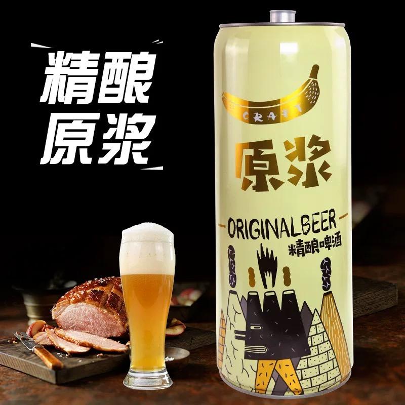 古井双玲超市
