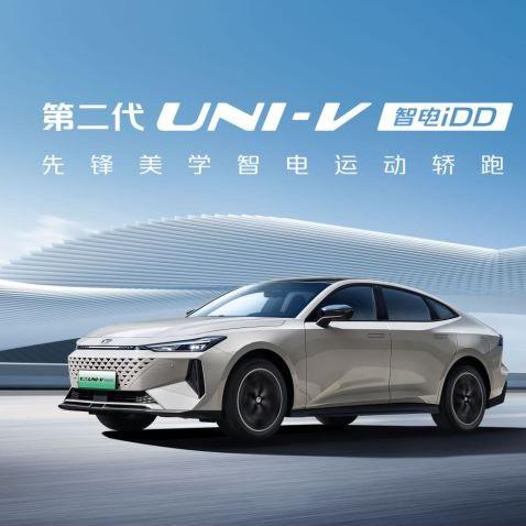 长安打工仔