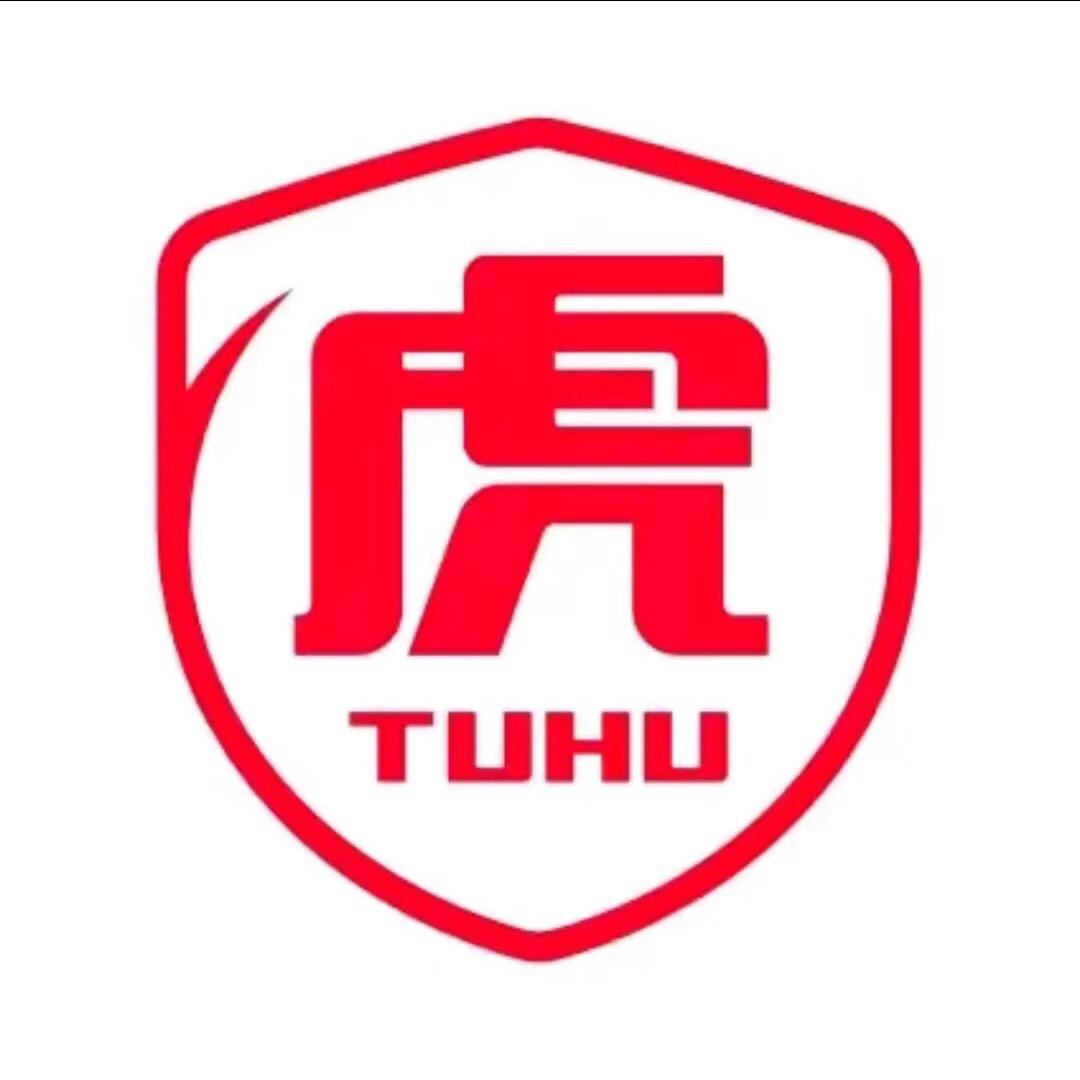 途虎养车工场店（西安曲江文化大厦店）