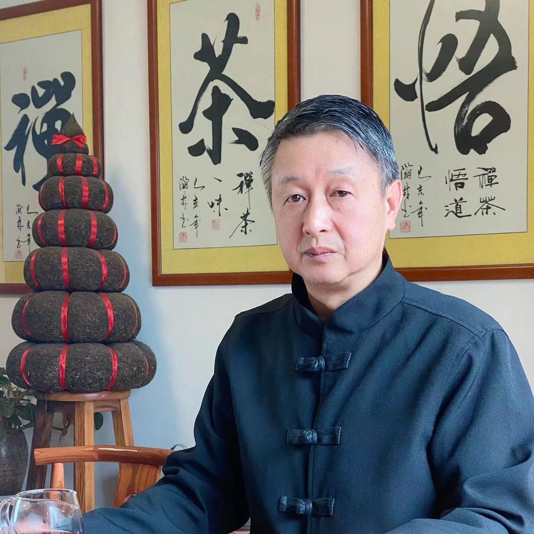 老五友茶
