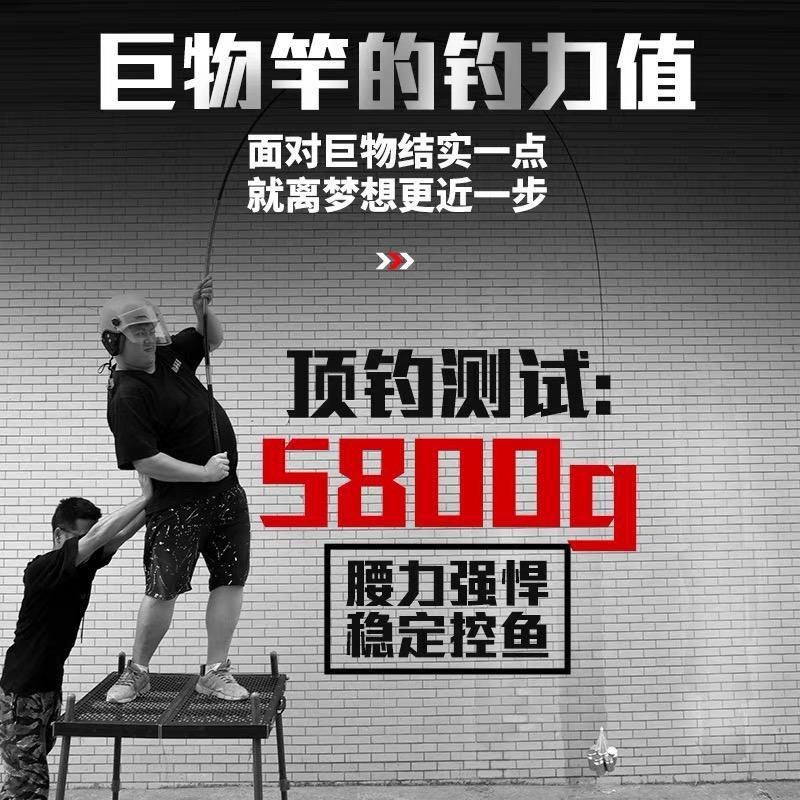 小琳鱼竿代理